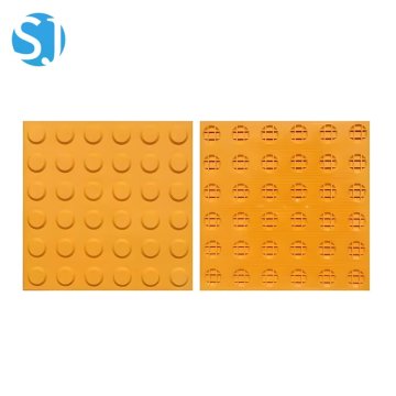 PVC Tactile Paving Tile (Dot Pattern) | Detectable Warning Tile